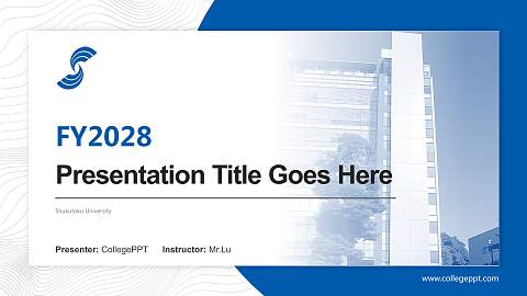 Shukutoku University Academic Presentation/Research Findings Report PPT Template