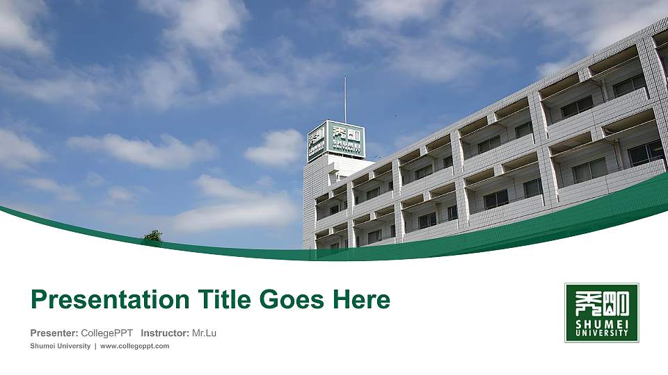 Shumei University Course/Courseware Creation PPT Template16:9 ratio PPT effect preview image