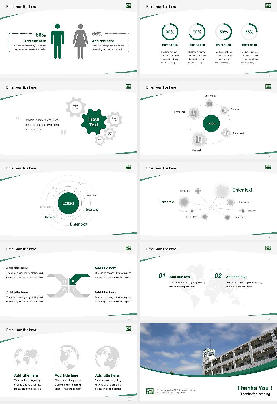 Shumei University Course/Courseware Creation PPT Template16:9 ratio PPT effect preview image4