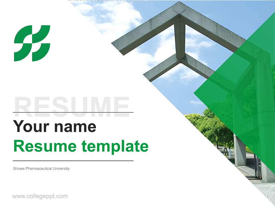 Showa Pharmaceutical University Resume PPT Template4:3 ratio PPT effect preview image5