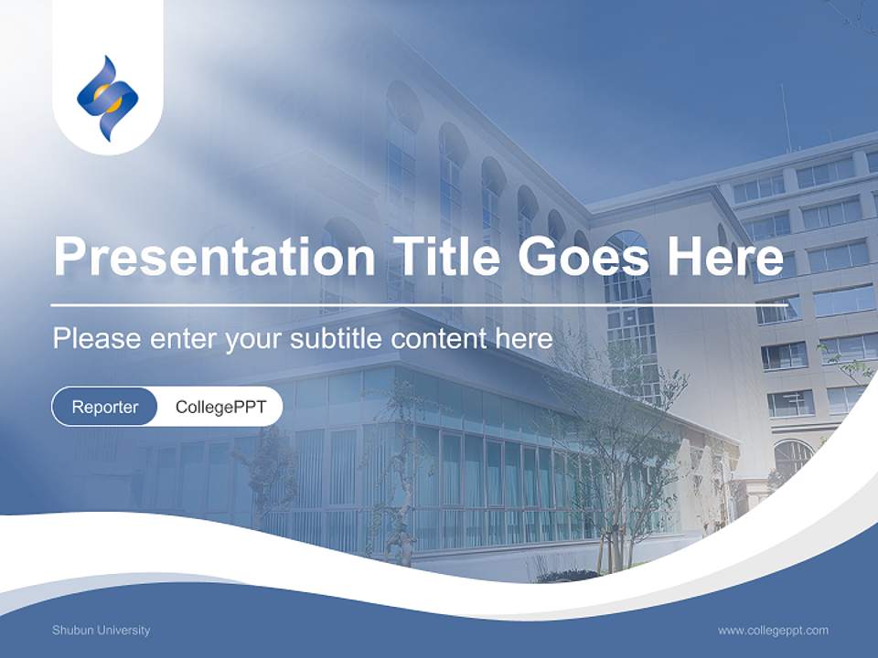 Shubun University Lecture Sharing and Networking Event PPT Template4:3 ratio PPT effect preview image4