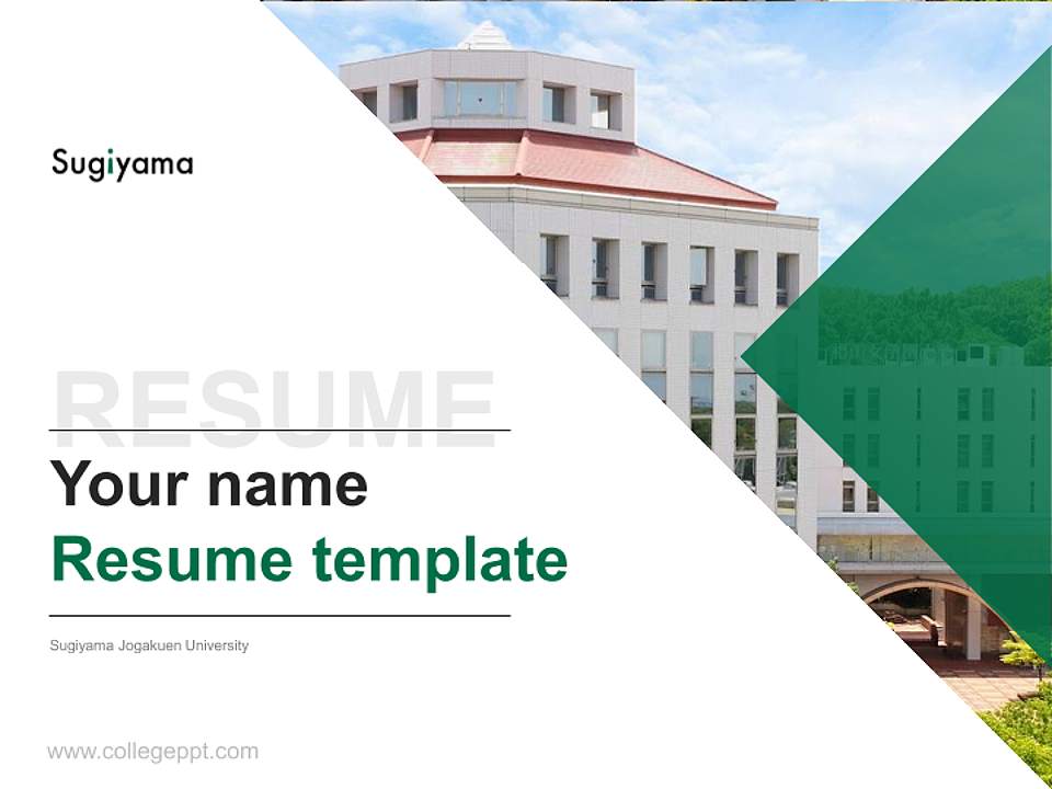 Sugiyama Jogakuen University Resume PPT Template4:3 ratio PPT effect preview image5