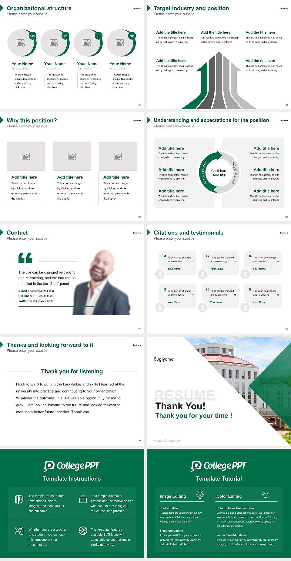 Sugiyama Jogakuen University Resume PPT Template4:3 ratio PPT effect preview image4