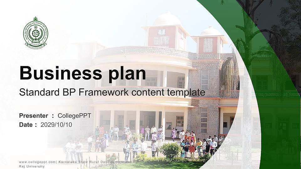 Karnataka State Rural Development and Panchayat Raj University Competition/Entrepreneurship Contest PPT Template16:9 ratio PPT effect preview image