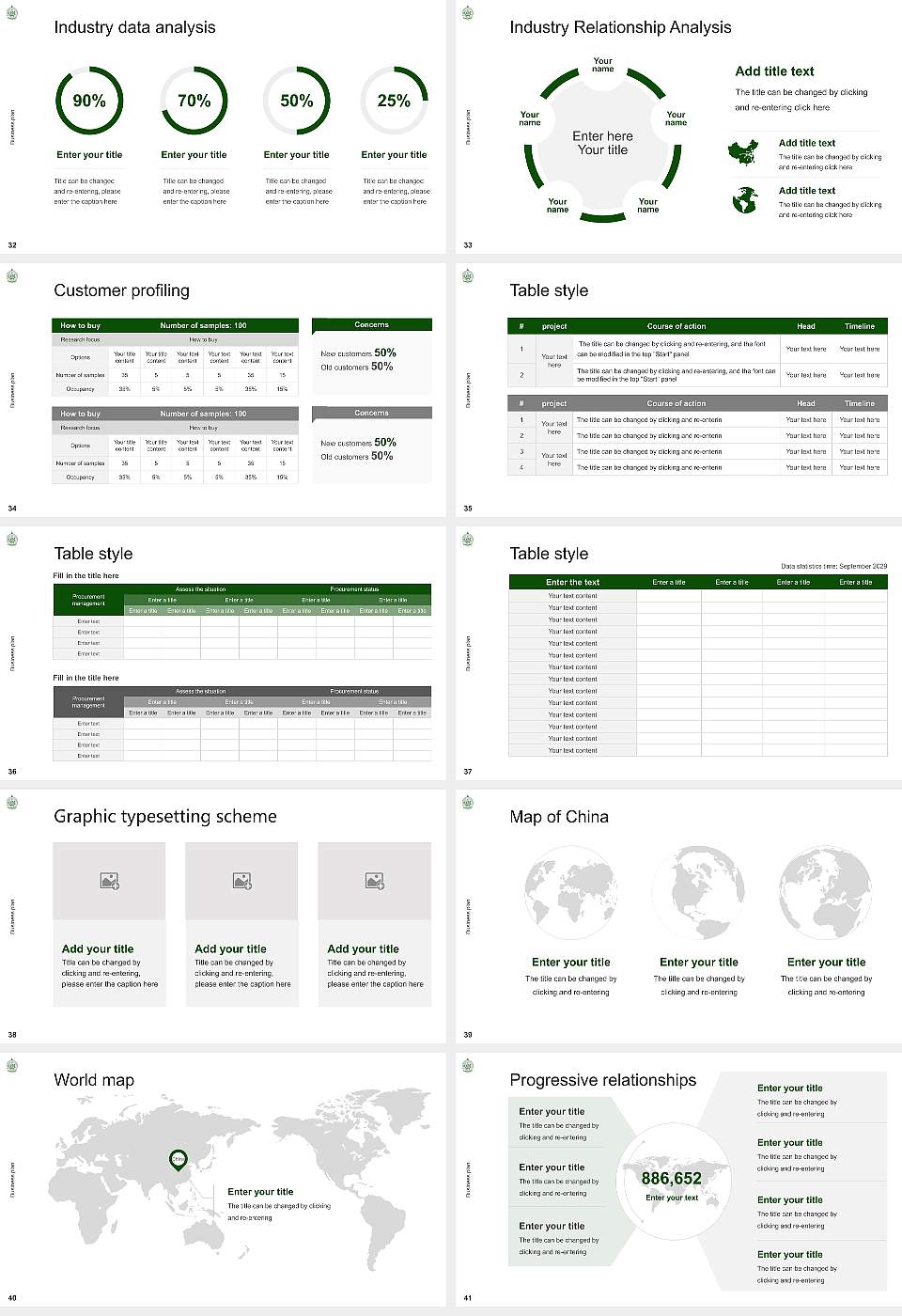 Karnataka State Rural Development and Panchayat Raj University Competition/Entrepreneurship Contest PPT Template16:9 ratio PPT effect preview image5