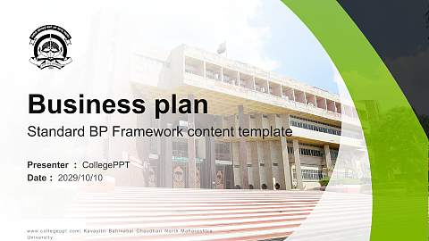 Kavayitri Bahinabai Chaudhari North Maharashtra University Competition/Entrepreneurship Contest PPT Template