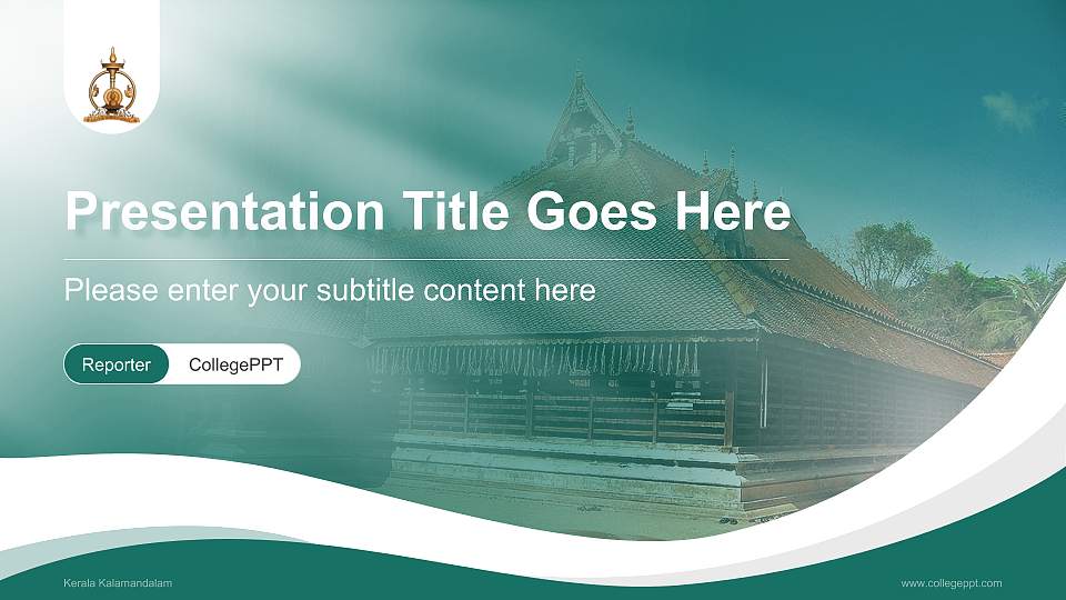 Kerala Kalamandalam Lecture Sharing and Networking Event PPT Template16:9 ratio PPT effect preview image