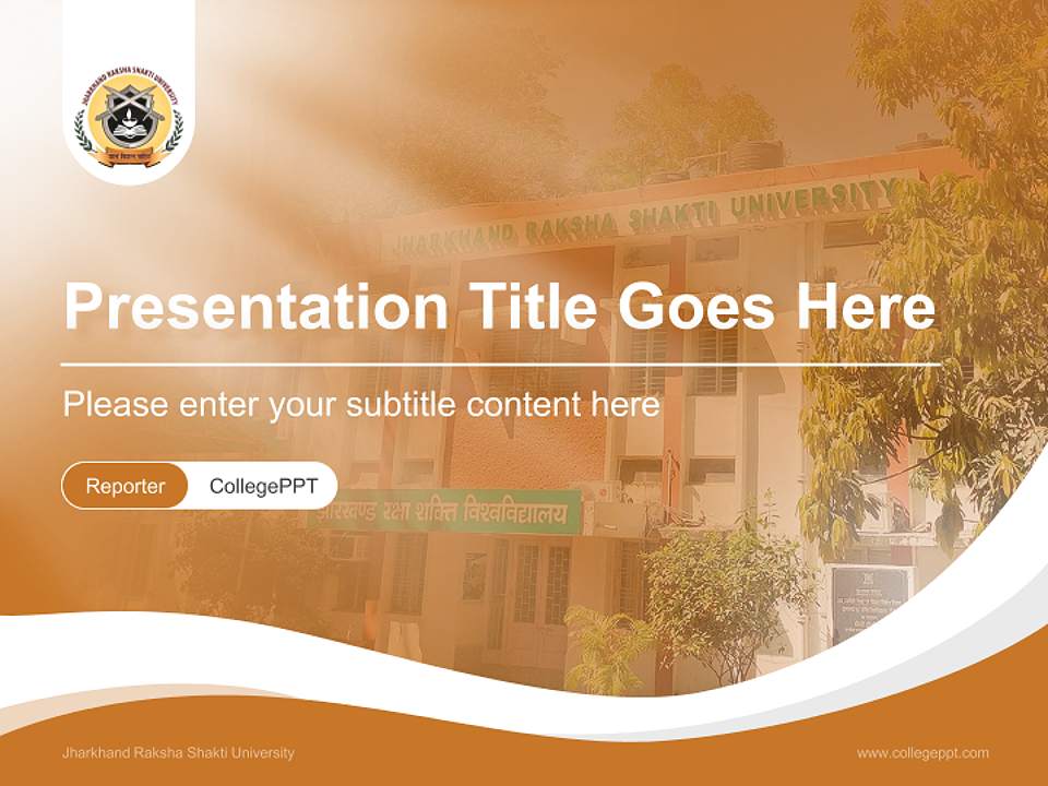 Jharkhand Raksha Shakti University Lecture Sharing and Networking Event PPT Template4:3 ratio PPT effect preview image4