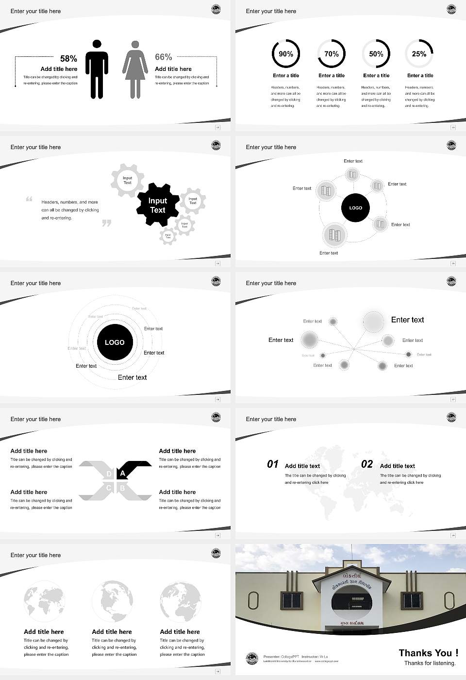 Lokbharati University for Rural Innovation Course/Courseware Creation PPT Template16:9 ratio PPT effect preview image4