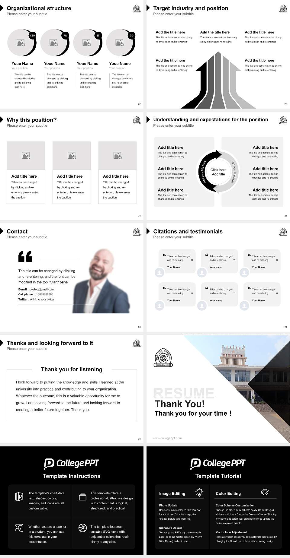 Kannada University Resume PPT Template4:3 ratio PPT effect preview image4