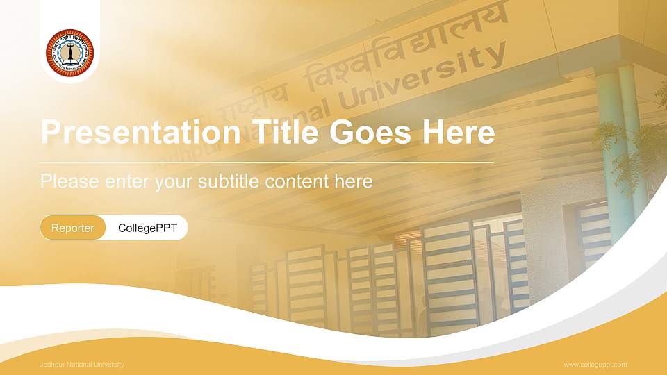 Jodhpur National University Lecture Sharing and Networking Event PPT Template16:9 ratio PPT effect preview image