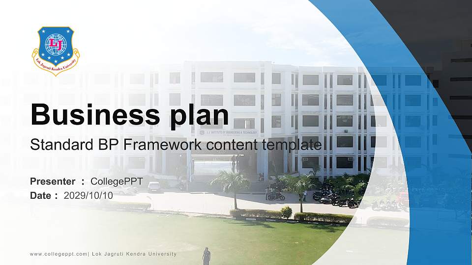 Lok Jagruti Kendra University Competition/Entrepreneurship Contest PPT Template16:9 ratio PPT effect preview image