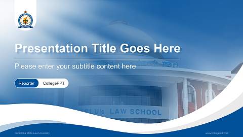 Karnataka State Law University Lecture Sharing and Networking Event PPT Template
