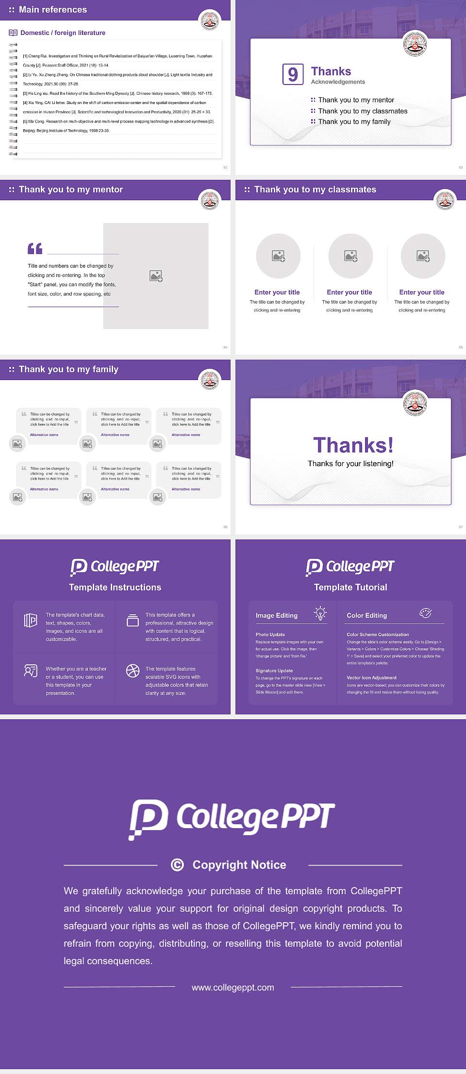 Kushabhau Thakre Patrakarita Avam Jansanchar Vishwavidyalaya Graduation Thesis Defense PPT Template4:3 ratio PPT effect preview image7