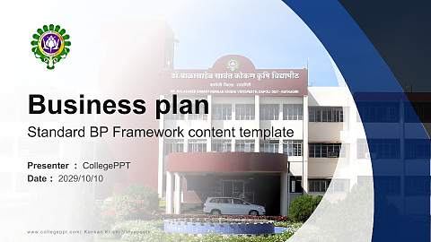 Konkan Krishi Vidyapeeth Competition/Entrepreneurship Contest PPT Template