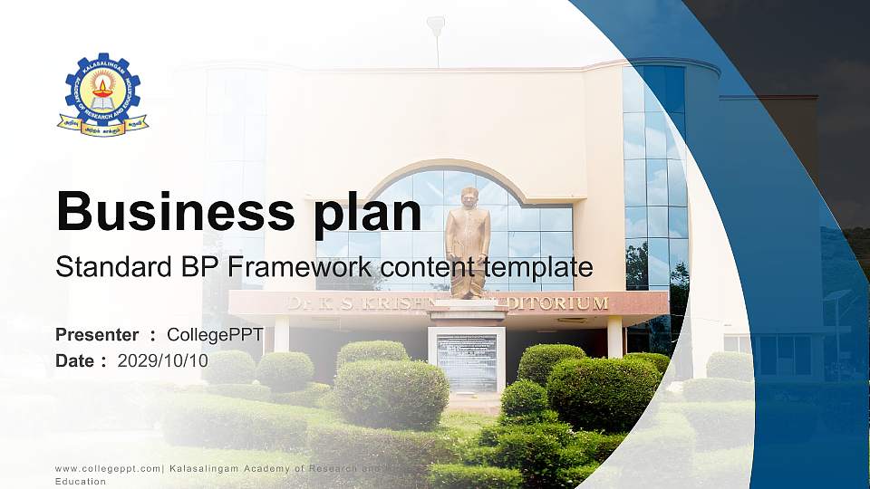 Kalasalingam Academy of Research and Higher Education Competition/Entrepreneurship Contest PPT Template16:9 ratio PPT effect preview image