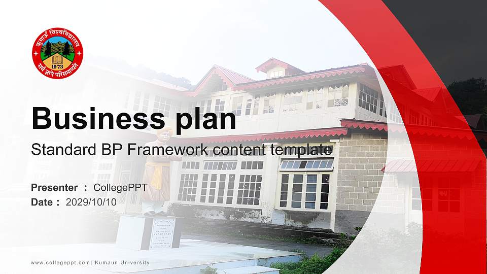 Kumaun University Competition/Entrepreneurship Contest PPT Template16:9 ratio PPT effect preview image