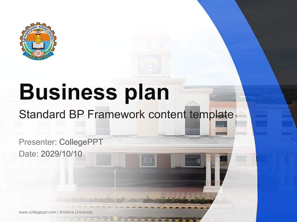 Krishna University Competition/Entrepreneurship Contest PPT Template4:3 ratio PPT effect preview image9