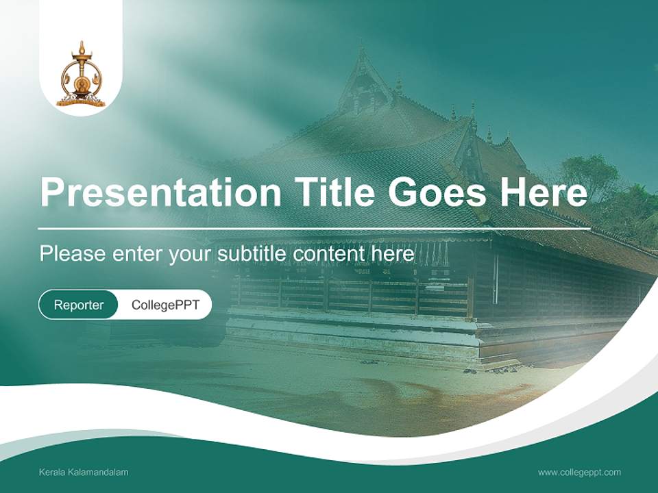 Kerala Kalamandalam Lecture Sharing and Networking Event PPT Template4:3 ratio PPT effect preview image4