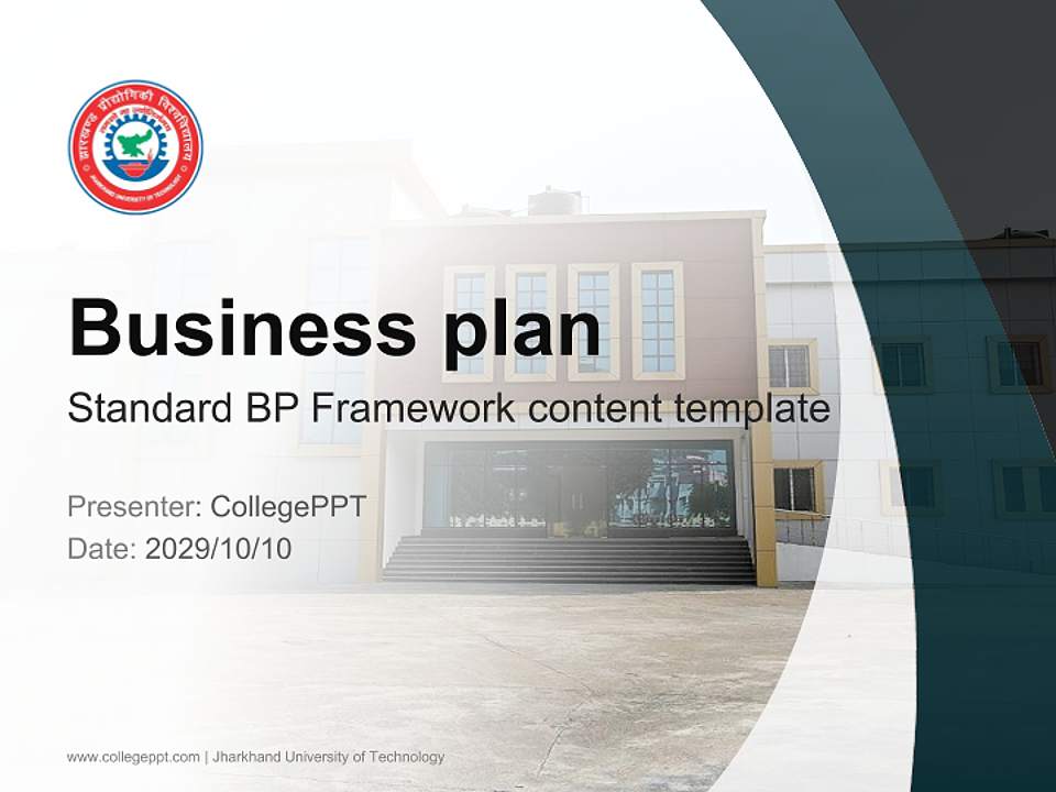Jharkhand University of Technology Competition/Entrepreneurship Contest PPT Template4:3 ratio PPT effect preview image9