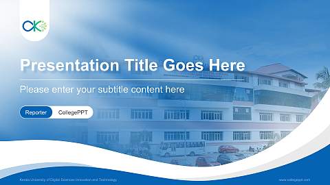 Kerala University of Digital Sciences Innovation and Technology Lecture Sharing and Networking Event PPT Template