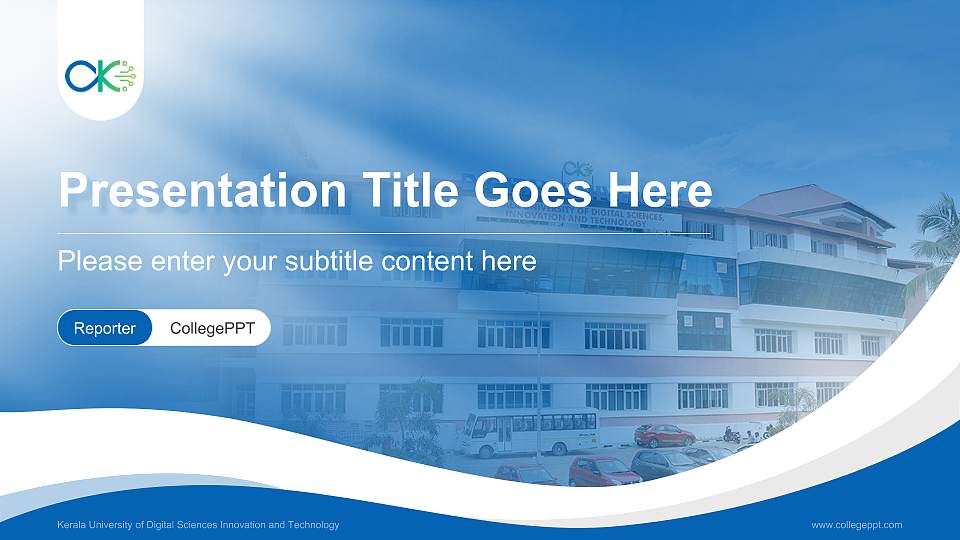 Kerala University of Digital Sciences Innovation and Technology Lecture Sharing and Networking Event PPT Template16:9 ratio PPT effect preview image