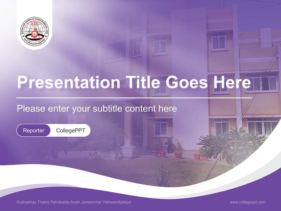 Kushabhau Thakre Patrakarita Avam Jansanchar Vishwavidyalaya Lecture Sharing and Networking Event PPT Template4:3 ratio PPT effect preview image4