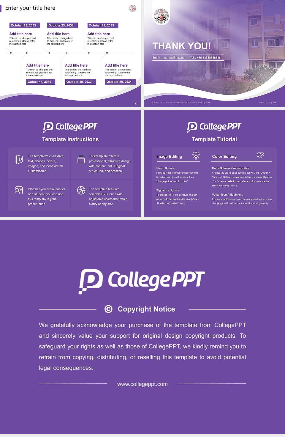 Kushabhau Thakre Patrakarita Avam Jansanchar Vishwavidyalaya Lecture Sharing and Networking Event PPT Template4:3 ratio PPT effect preview image4