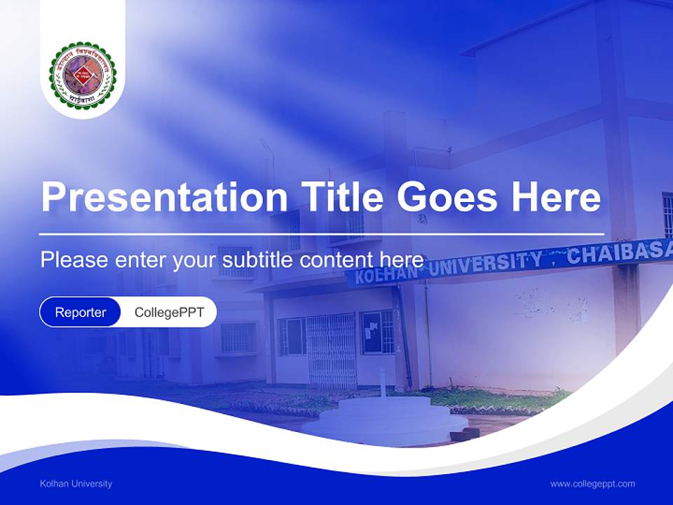 Kolhan University Lecture Sharing and Networking Event PPT Template4:3 ratio PPT effect preview image4