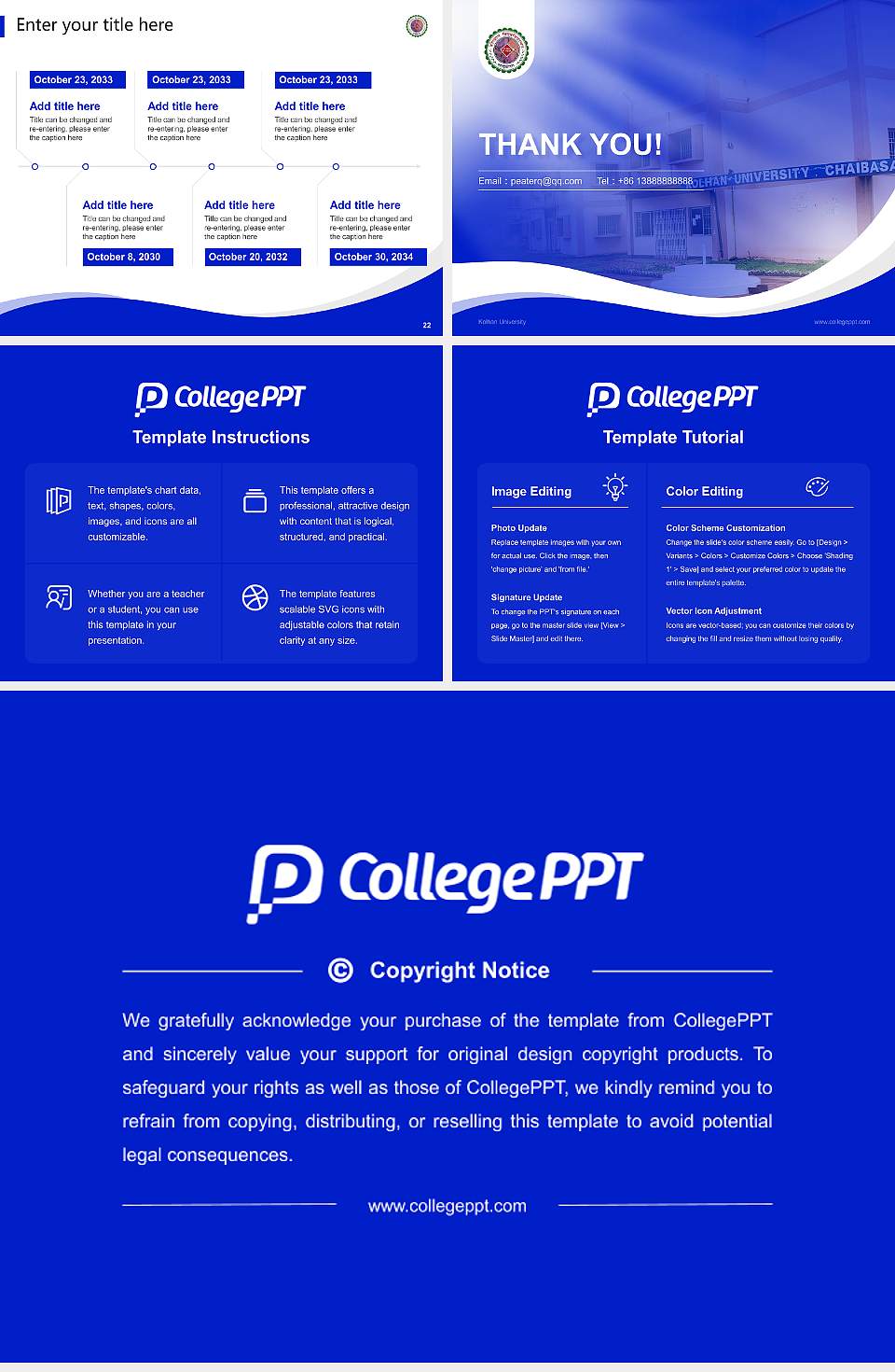 Kolhan University Lecture Sharing and Networking Event PPT Template4:3 ratio PPT effect preview image4