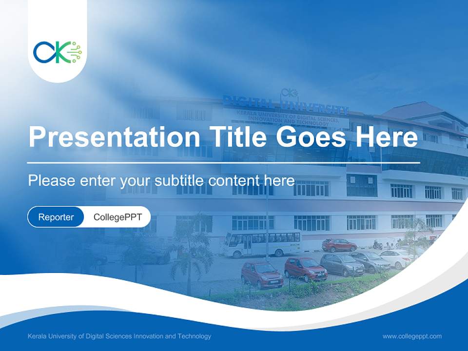 Kerala University of Digital Sciences Innovation and Technology Lecture Sharing and Networking Event PPT Template4:3 ratio PPT effect preview image4