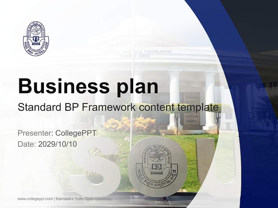 Karnataka State Open University Competition/Entrepreneurship Contest PPT Template4:3 ratio PPT effect preview image9