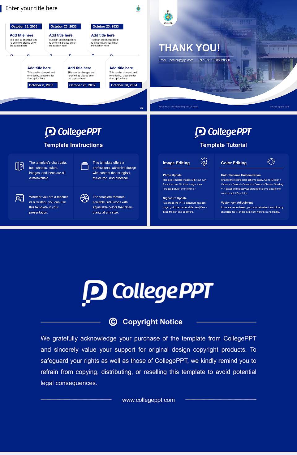 KSGH Music and Performing Arts University Lecture Sharing and Networking Event PPT Template4:3 ratio PPT effect preview image4