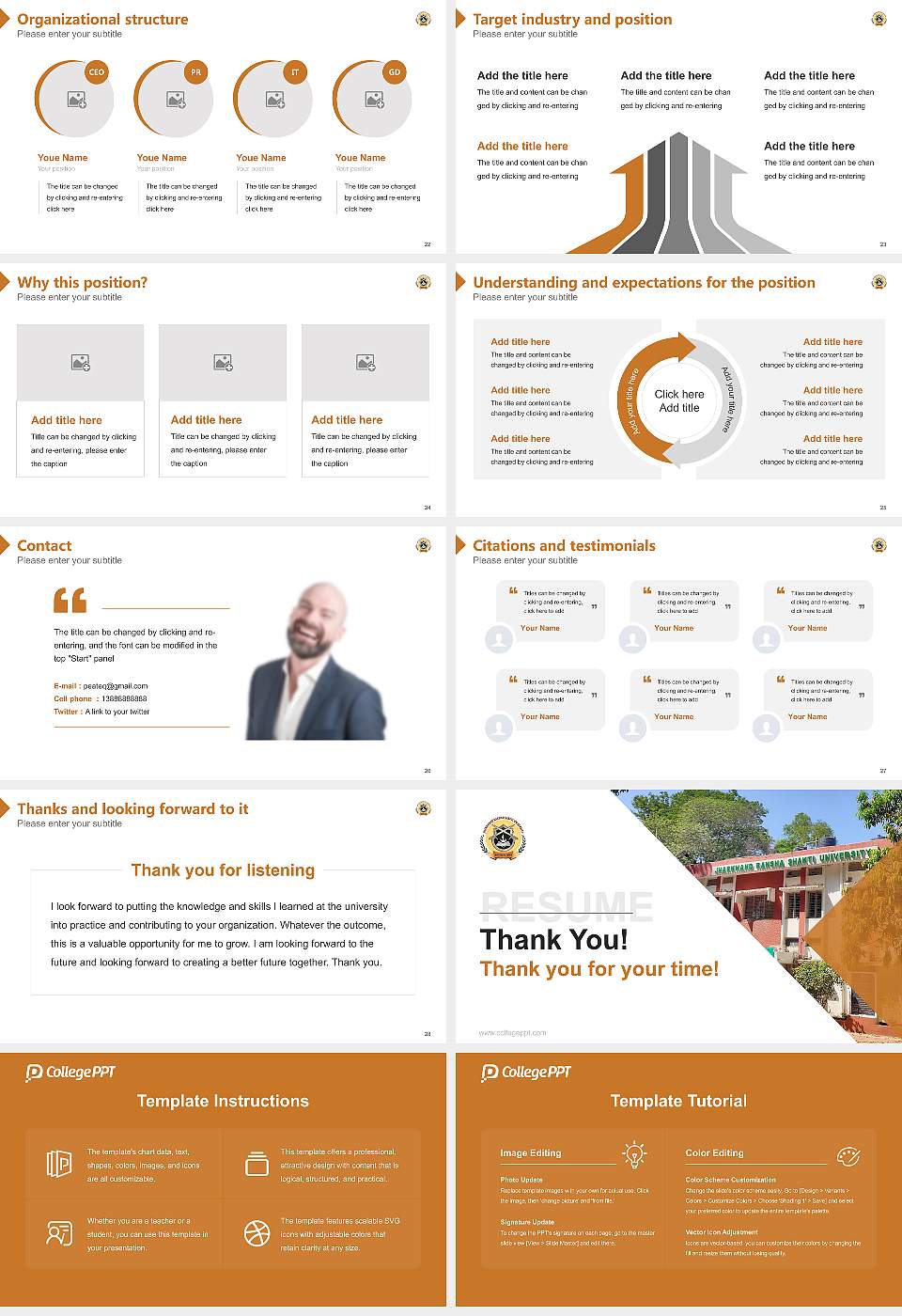 Jharkhand Raksha Shakti University Resume PPT Template16:9 ratio PPT effect preview image4
