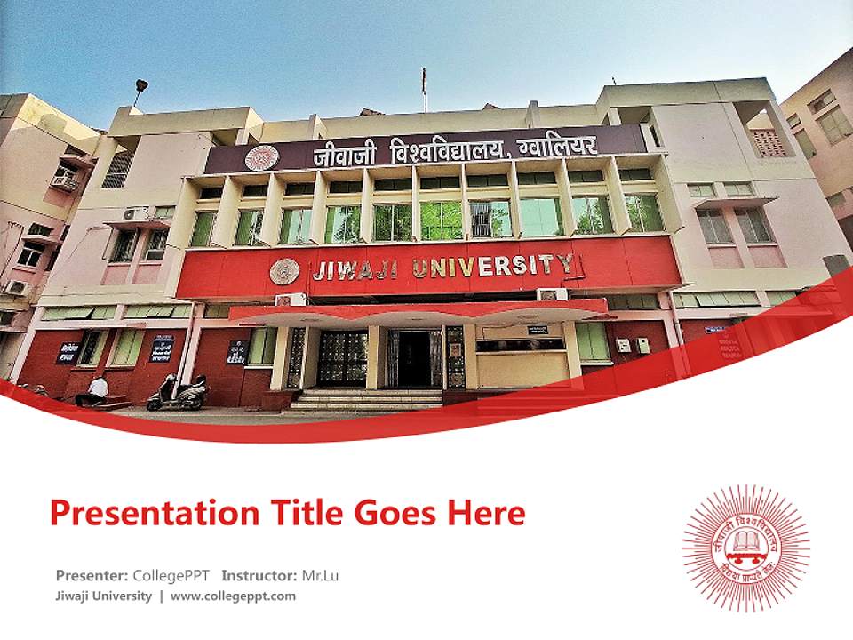 Jiwaji University Course/Courseware Creation PPT Template4:3 ratio PPT effect preview image5