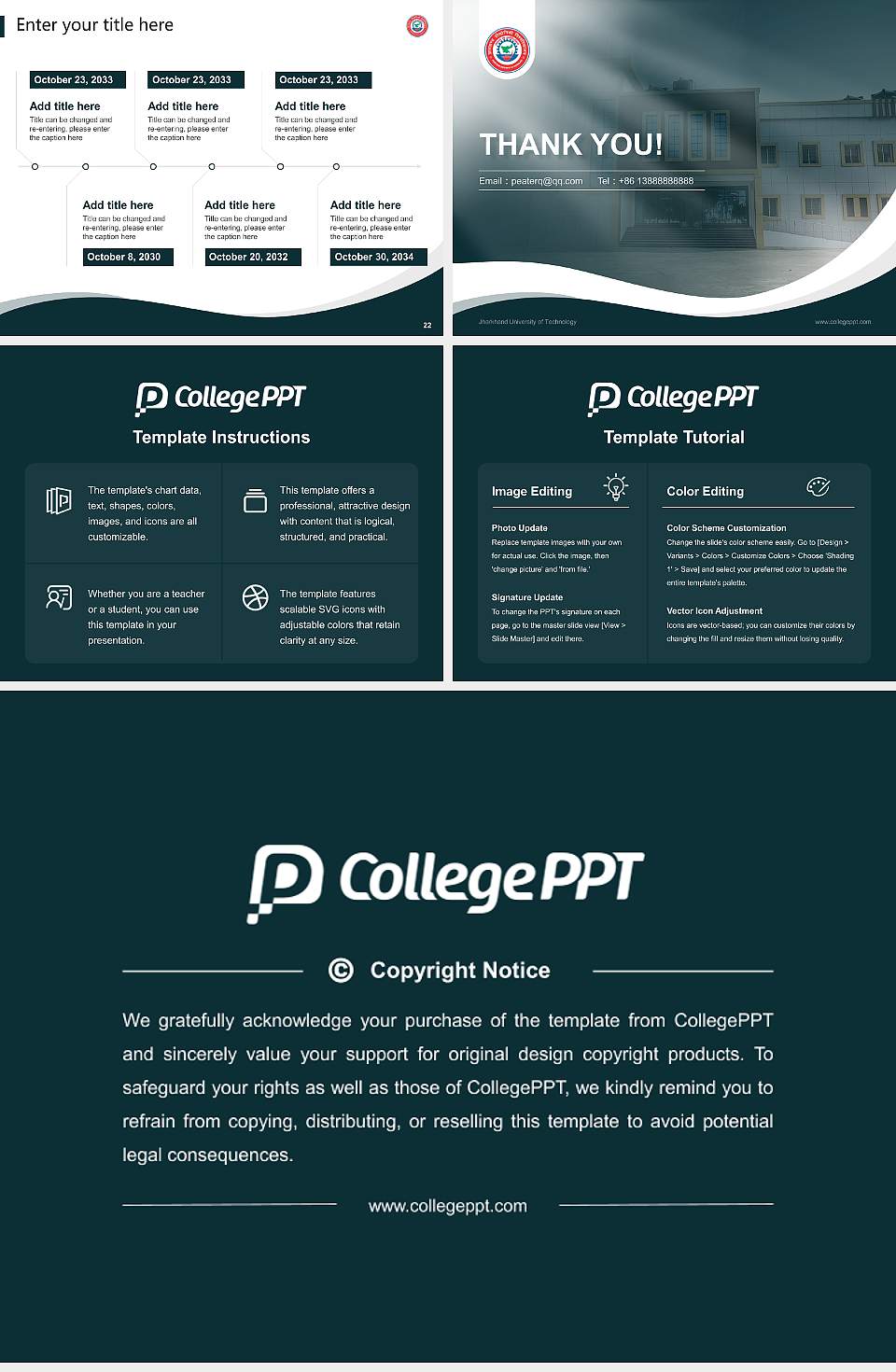 Jharkhand University of Technology Lecture Sharing and Networking Event PPT Template4:3 ratio PPT effect preview image4