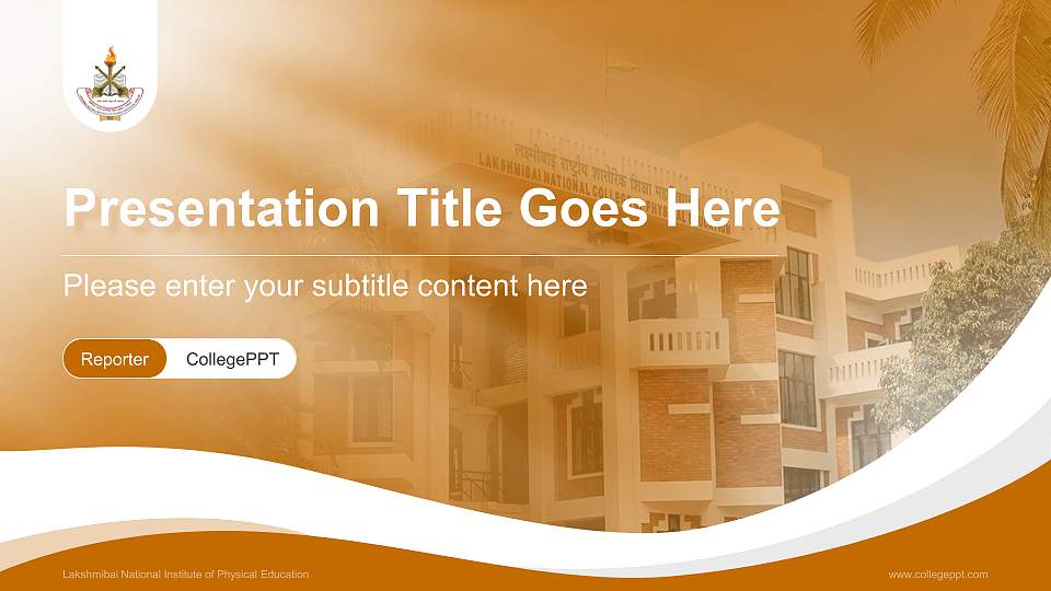 Lakshmibai National Institute of Physical Education Lecture Sharing and Networking Event PPT Template16:9 ratio PPT effect preview image