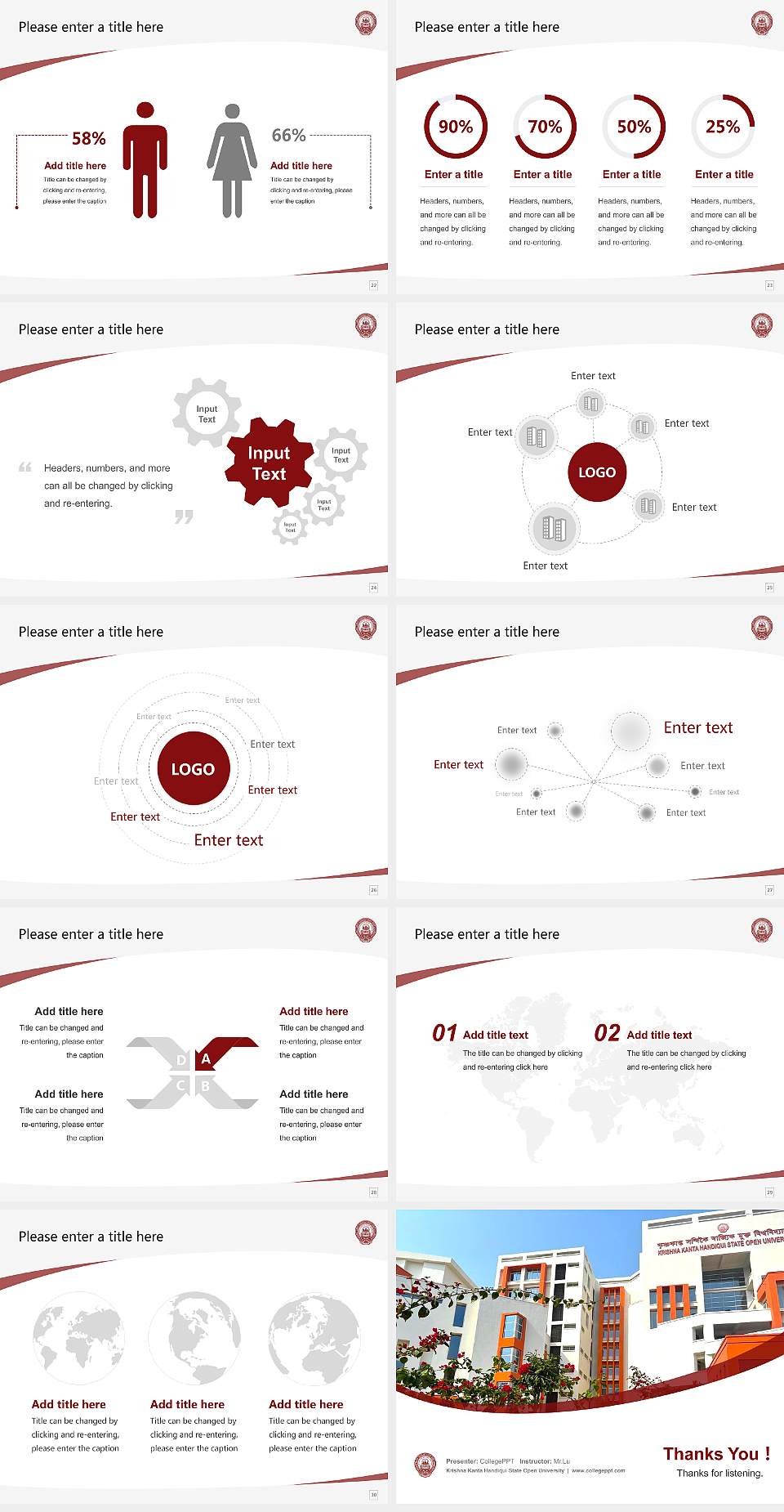 Krishna Kanta Handiqui State Open University Course/Courseware Creation PPT Template4:3 ratio PPT effect preview image4
