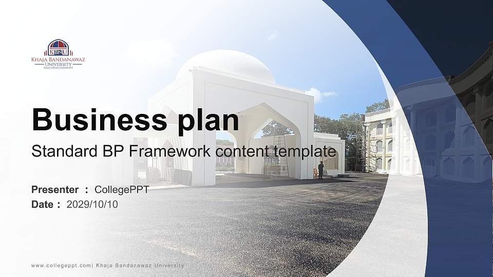 Khaja Bandanawaz University Competition/Entrepreneurship Contest PPT Template16:9 ratio PPT effect preview image