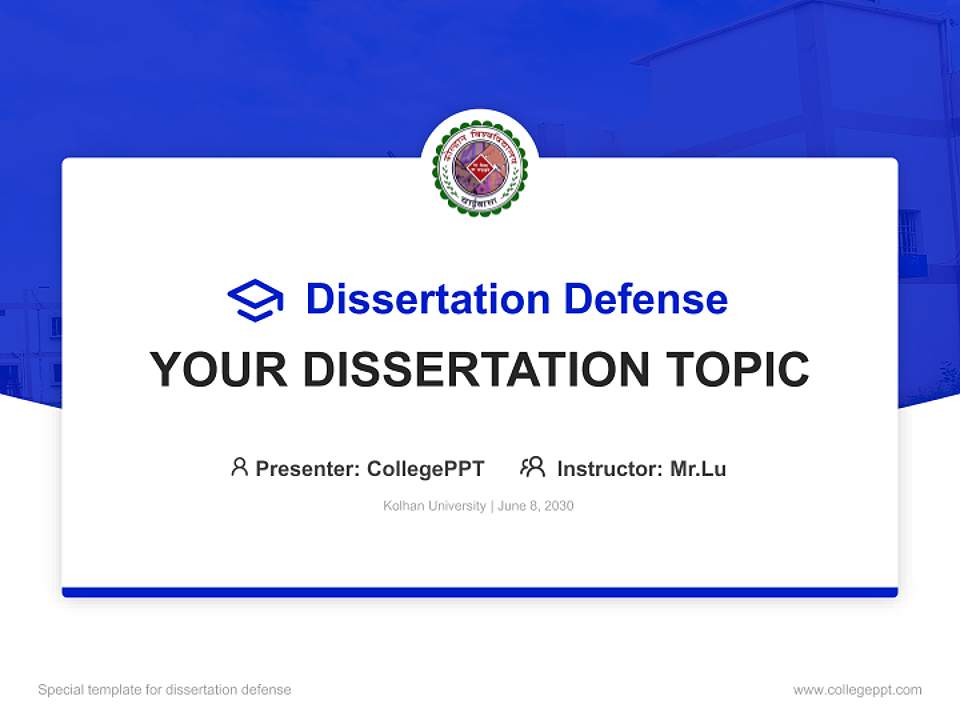 Kolhan University Graduation Thesis Defense PPT Template4:3 ratio PPT effect preview image7