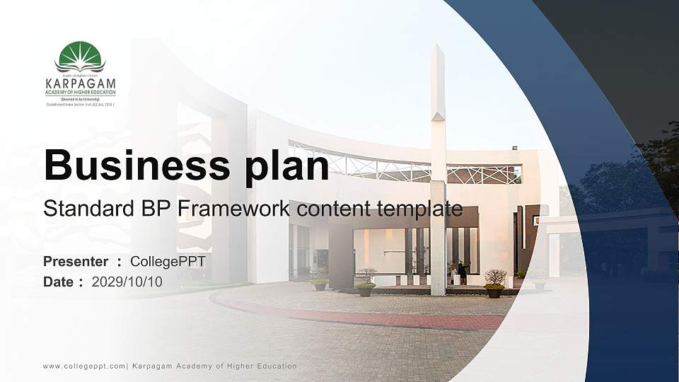 Karpagam Academy of Higher Education Competition/Entrepreneurship Contest PPT Template16:9 ratio PPT effect preview image