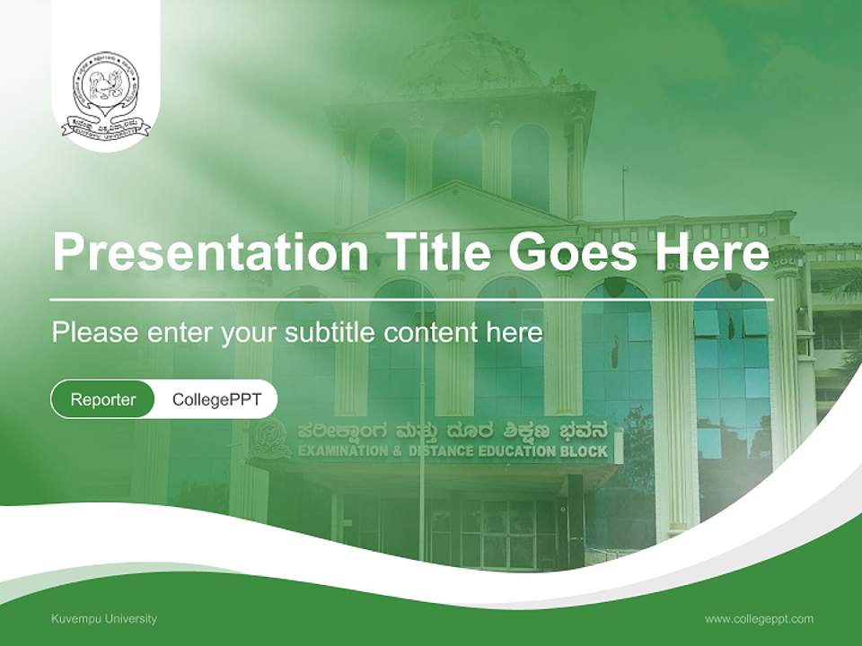 Kuvempu University Lecture Sharing and Networking Event PPT Template4:3 ratio PPT effect preview image4
