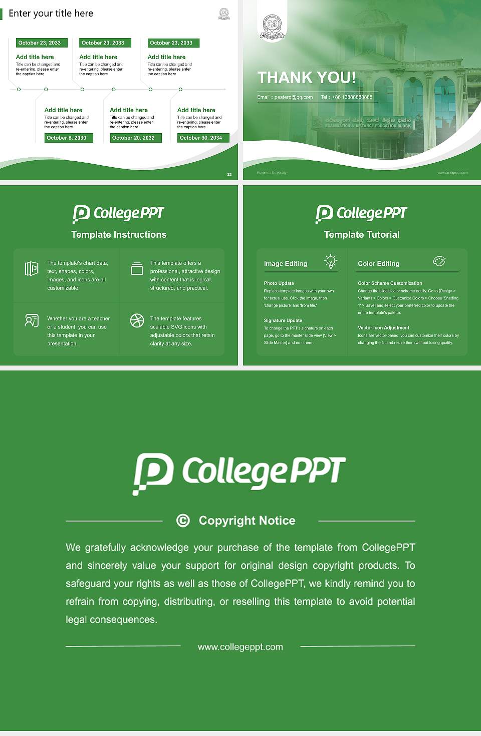 Kuvempu University Lecture Sharing and Networking Event PPT Template4:3 ratio PPT effect preview image4