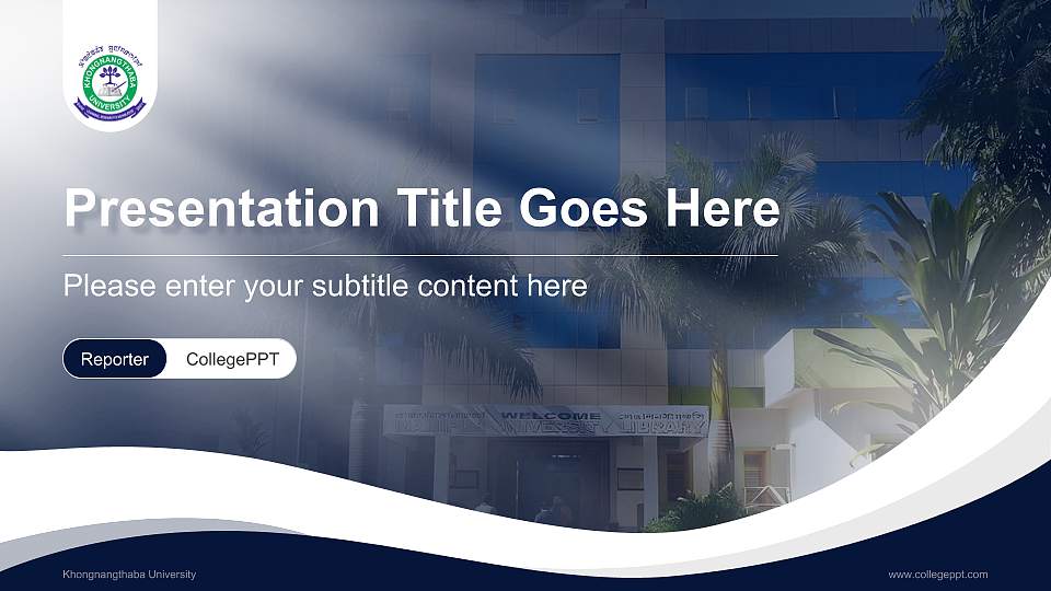 Khongnangthaba University Lecture Sharing and Networking Event PPT Template16:9 ratio PPT effect preview image