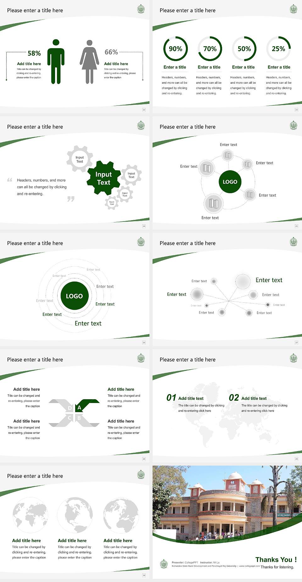 Karnataka State Rural Development and Panchayat Raj University Course/Courseware Creation PPT Template4:3 ratio PPT effect preview image4