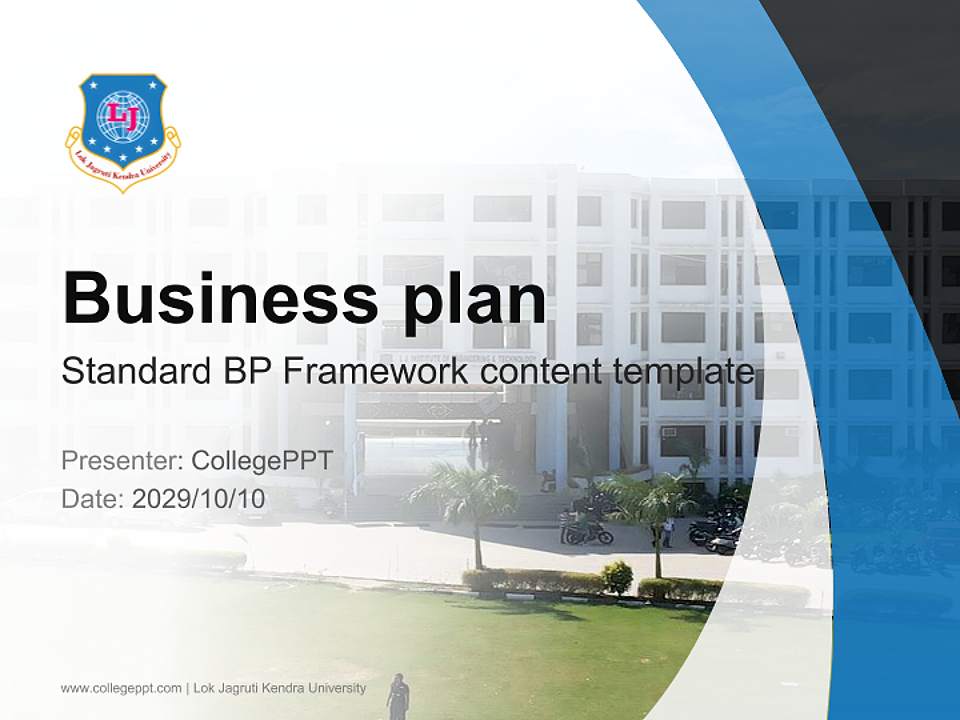 Lok Jagruti Kendra University Competition/Entrepreneurship Contest PPT Template4:3 ratio PPT effect preview image9