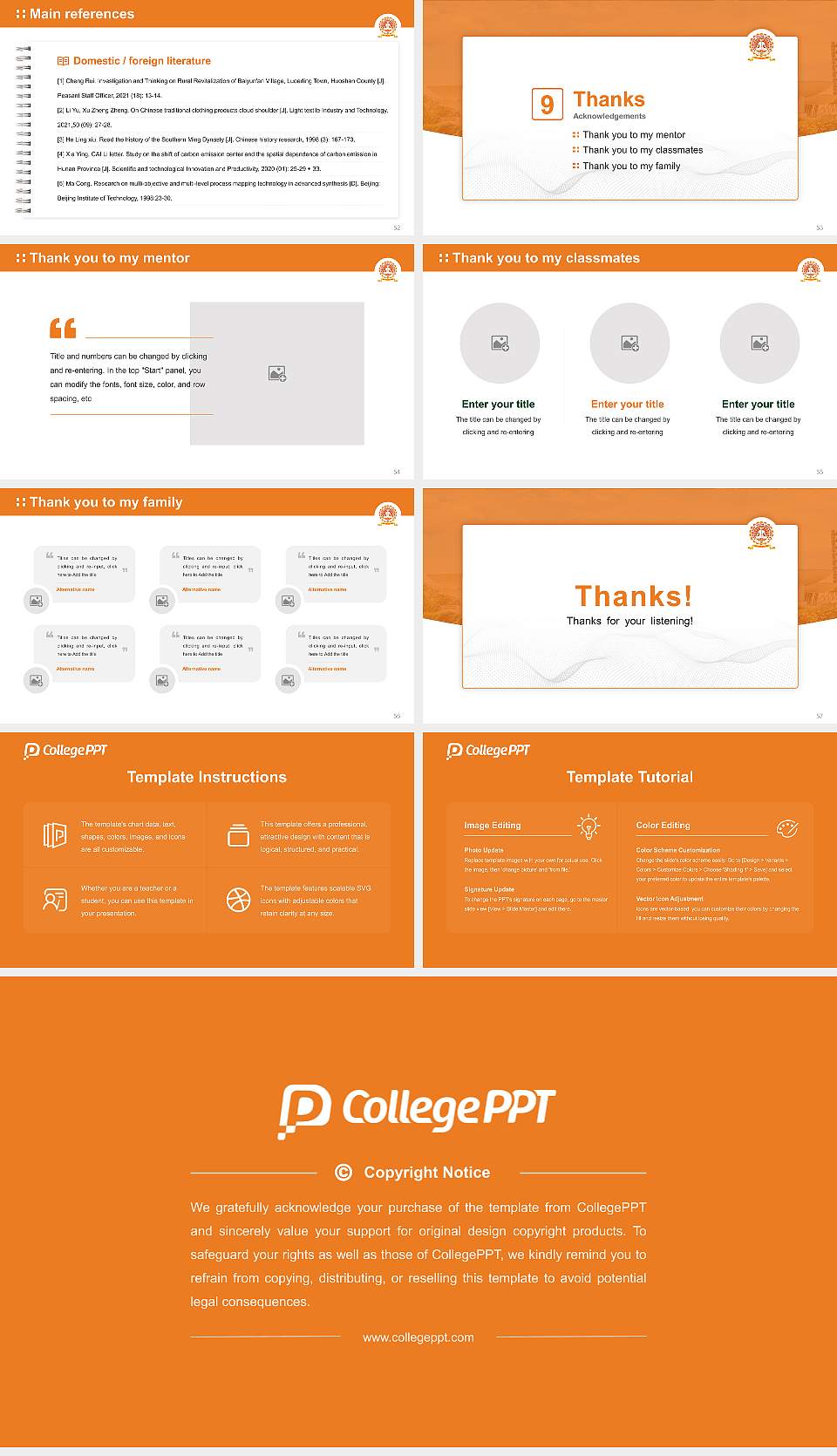 Lakulish Yoga University Graduation Thesis Defense PPT Template16:9 ratio PPT effect preview image7