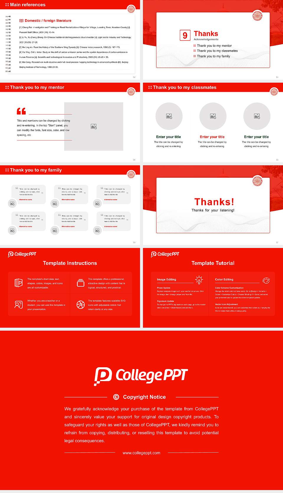 Lalit Narayan Mithila University Graduation Thesis Defense PPT Template16:9 ratio PPT effect preview image7