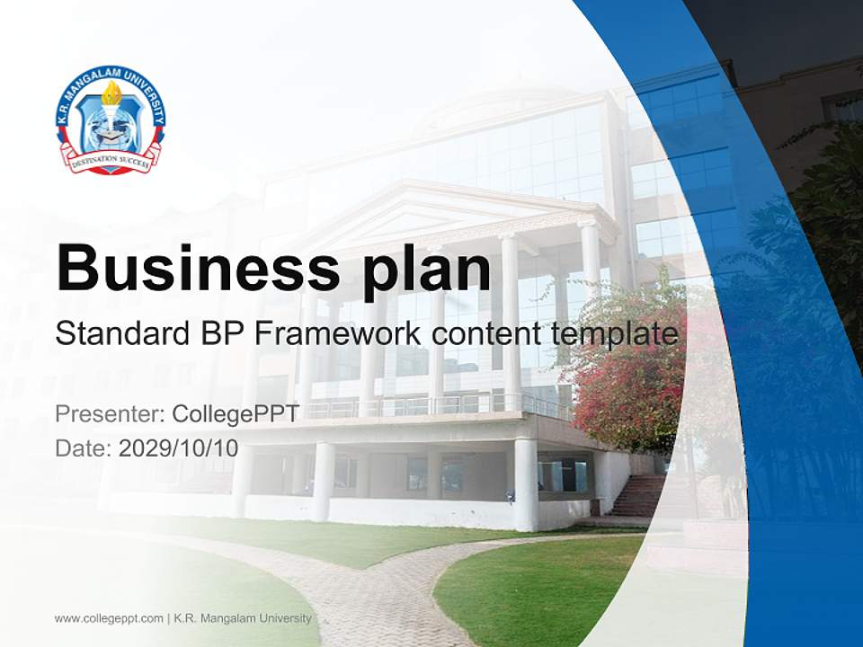 K.R. Mangalam University Competition/Entrepreneurship Contest PPT Template4:3 ratio PPT effect preview image9