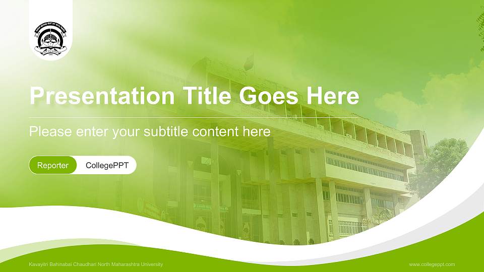 Kavayitri Bahinabai Chaudhari North Maharashtra University Lecture Sharing and Networking Event PPT Template16:9 ratio PPT effect preview image